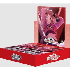 学園アイドルマスター ブースターパック RR以下 4コン セット