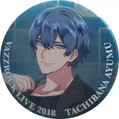 2026年最新】立花歩 缶バッジの人気アイテム - メルカリ