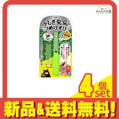 Item thumbnail for item 61e3cc86-4e6e-4342-93c3-54a3a7c1ca4e