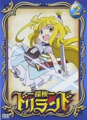Batocross Battle, Passion Dragon | Duel Masters PLAY'S Wiki
