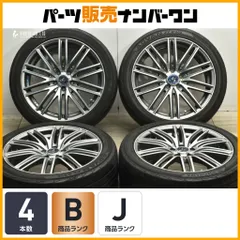 k k様送料込み CDS2 PCD100 5穴 バリ溝 215/45R17 k k様送料込み CDS2 PCD100 5穴 バリ溝 215/45R17 - メルカリ
