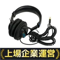 ★SONY | MDR-7506 | 中古超美品★ Sony MDR-7506 Headphones
