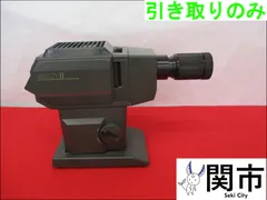 2025年最新】スライド映写機 cabinの人気アイテム - メルカリ