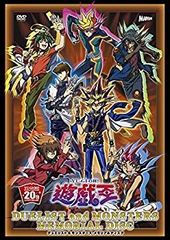 ク*カ様 遊戯王メモリアルディスク ブラックマジシャンガール20th