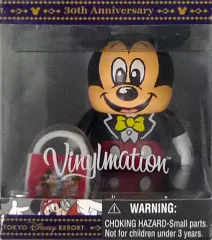 2025年最新】バイナルメーション ミッキーの人気アイテム - メルカリ