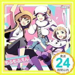 THE IDOLM@STER SideM NEW STAGE EPISODE:01 모후모후엔 [CD] 모후모후엔_02