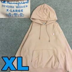 K3311 Champion Reverse Weave スウェットパーカー　古着
