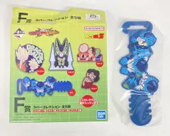 BANDAI SPIRITS 一番くじ ドラゴンボール VSオムニバスCROSS F賞 セルJr./タイ ラバーコレクション