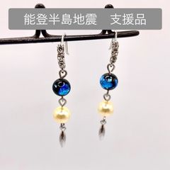 金沢銀箔 のとほたる ピアス 6mm玉 0175