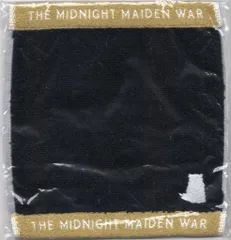 King&Prince 映画「真夜中乙女戦争」 永瀬廉 ミニタオル