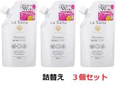 ラサーナ La Sana 海藻 海泥 シャンプー つめかえ用 (380mL) 詰め替え用 ３個セット ヤマサキ