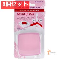 Item thumbnail for item 03d5a2af-d85a-4998-a2a9-d178b3208f43