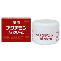 ムサシノ製薬 フタアミンhiクリーム 55g