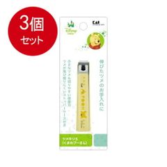 Item thumbnail for item bfc4d422-fb5f-409f-9779-07d16ef08647