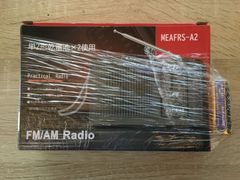 防災用に最適 コンパクト　AM/FMラジオ MEAFRS-A２ 電池付き