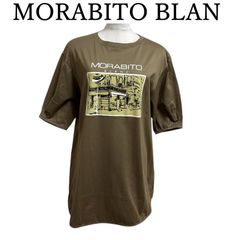 MORABITO BLAN モラビトブラン　レディース　ロング丈　Tシャツ　5分袖　　ベージュ　38号　9号