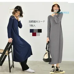 ワンピース 春 秋服 きれいめ レディース フォーマル 秋物 上品 OL シャツ お出かけ エレ通勤 長袖 フェミニン 着痩せ ロング丈 40代 Aライン ant4y619311