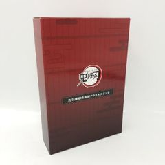 新品・未開封【非売品】ローソン 光る煉獄杏寿郎 アクリルスタンド