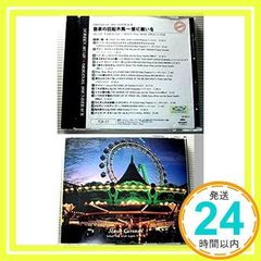 Item thumbnail for item eab52ea5-2771-4ecb-9702-02d8e6aeb7c8