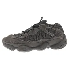 Adidas yeezy 500 all black sale