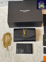【今日特価】YSL Uptown オリジナルコア コア クロコダイルエンベロープバッグ