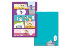 2025年最新】オタンコナスの人気アイテム - メルカリ 