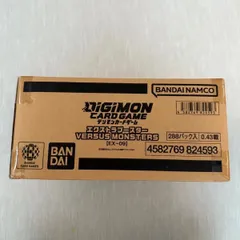 2025年最新】デジモンカードゲーム カートンの人気アイテム