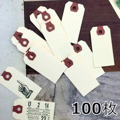 061・Ａ-145　アメリカタグ　ｓｓサイズ　100枚　値札　荷札　プライスタグ　プライス　タグ　ラッピング　ギフト　カード　スタンプ　アレンジ　メッセージ　タグ　紙製タグ　スタンプ　ラバースタンプ　消印