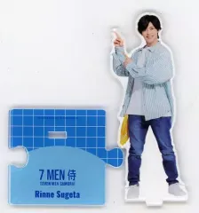 【中古】アクリルスタンド・アクリルパネル [台紙付き] 菅田琳寧(7 MEN 侍) アクリルスタンド 「Johnnys’ ISLAND STORE」