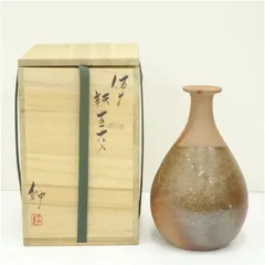 2025年最新】伊勢崎紳の人気アイテム - メルカリ