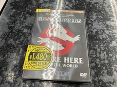 미개봉품 DVD 고스트 바스타즈 콜렉터즈 에디션