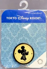 2025年最新】ディズニーシルエットスタジオの人気アイテム