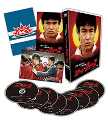 2024年最新】スクールウォーズ dvd boxの人気アイテム - メルカリ