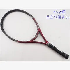 2025年最新】WingBeamの人気アイテム - メルカリ