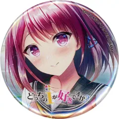 【中古】バッジ・ピンズ 上ノ山芽愛 57mm缶バッジ 「PS4/Switchソフト どっちのiが好きですか?」 ジョーシン購入特典