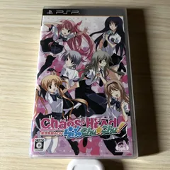CHAOS;HEAD らぶChu☆Chu!(通常版) - PSP