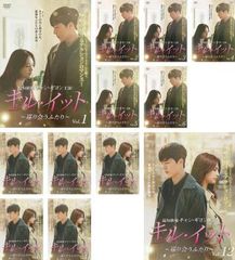 キル・イット〜巡り会うふたり〜　DVD-BOX2 キル・イット～巡り会うふたり～ DVD-BOX2 【DVD】 エスピーオー｜SPO