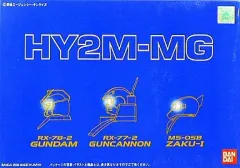 【中古】プラモデル 1/100 HY2M-MG MG対応LED発光ユニット内臓ヘッドパーツセット(ガンダム/ガンキャノン/ザクI)「機動戦士ガンダム」のサムネイル