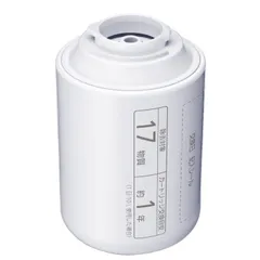 Panasonic TK-CJ12-W WHITE 交換カートリッジ付き 3466533013.jpg