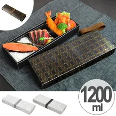 2025年最新】松花堂弁当箱の人気アイテム - メルカリ