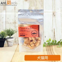 ホワイトフォックス 北海道産秋鮭のフリーズドライ（ダイス） 犬猫用17g （4562159071158）のサムネイル