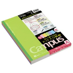 （まとめ買い）コクヨ キャンパスノートカラー表紙ドット入り セミB5 罫幅7mm30枚 アソート5冊 ノ-3CATNX5 【×3セット】