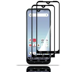 【2枚入り】あんしんスマホ KY-51B 用の ガラスフィルム Kyocera ky51b 用の 液晶保護 フィルム 保護ガラス レンズ保護フィルム 硬度9H/貼り付け簡単/超薄飛散防止/気泡防止/指紋防止/高感度タッチ