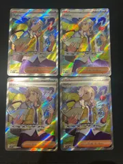 2025年最新】ペパー srの人気アイテム - メルカリ