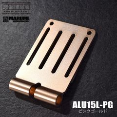 Item thumbnail for item ed7a413e-34d9-4e9d-9d81-36a8dbb136cf