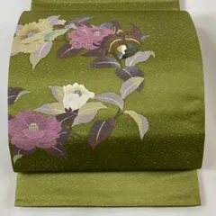 【二代目 清次郎】【洒落袋】【逸品】【落款】素描友禅袋帯 シダと花 二代目 清次郎】【洒落袋】【逸品】【落款】素描友禅袋帯 シダと