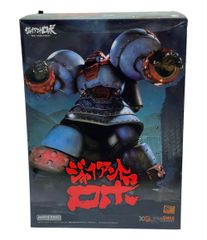 ペルソナ3 荒垣真次郎 & コロマル 1/8フィギュアセット Amazon.co.jp: Happyくじ ペルソナ3 THE MOVIE B賞 荒垣真次郎