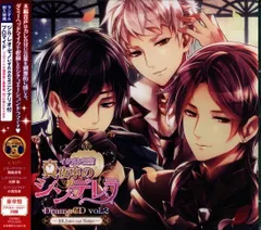 イケメン王宮 ルイ 缶バッジ 台湾 ㉕ イケメン王宮 ルイ 缶バッジ ㉝