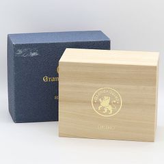 空箱のみ】GRAND SEIKO Grand Seiko 10周年記念仕様 - メルカリ