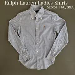 【着痩せシルエット】ラルフローレン ストライプ BDシャツ 4 M ブルー 白 レディース ブラウス Super Slim Fit ポニー刺繍 美品 定番